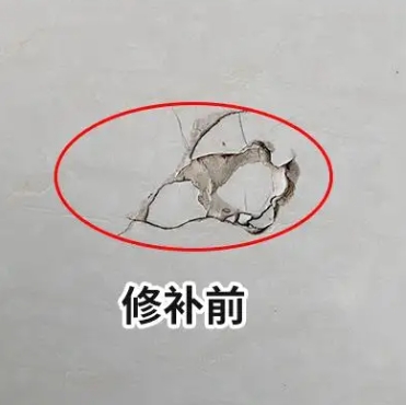 浪卡子瓷砖空鼓维修公司分享瓷砖防水涂料过厚或表面过于光滑，可能会产生的问题。
