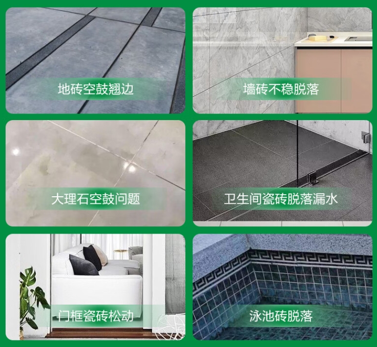 浪卡子瓷砖空鼓维修公司分享下旧房翻新时，原瓷砖基层处理不到位可能会导致的问题